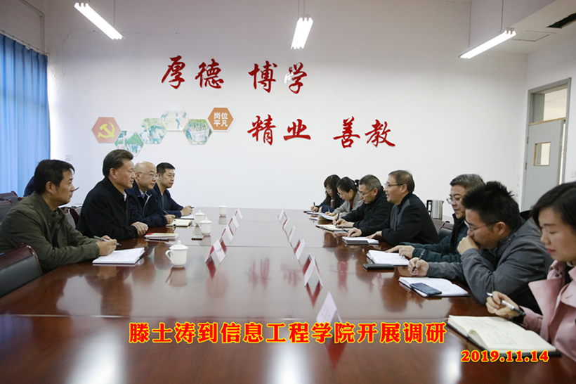 JSJ TST 11-15-1_副本1.jpg