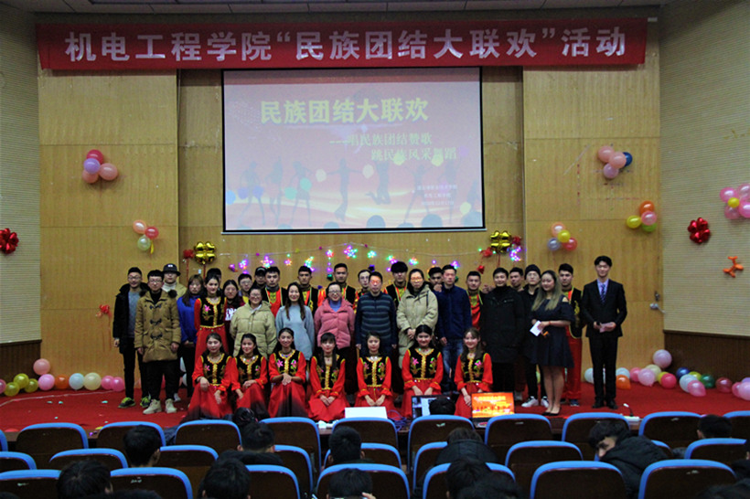 JDX LHH 12-19-3_副本3.jpg