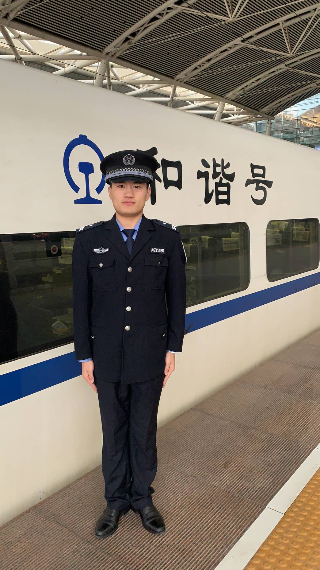 广铁集团安全员洪帅.jpg