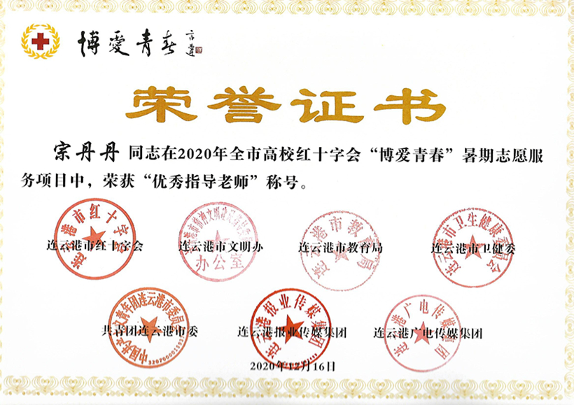 YLX 0101-2_副本2.jpg YLX 0101-2_副本2.jpg