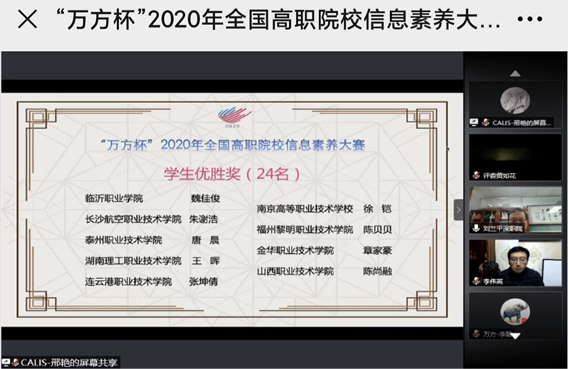TSG 1224-1_副本1.jpg TSG 1224-1_副本1.jpg