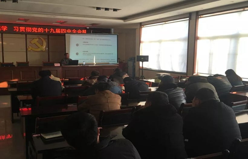 DH 12-31-4_副本4.jpg