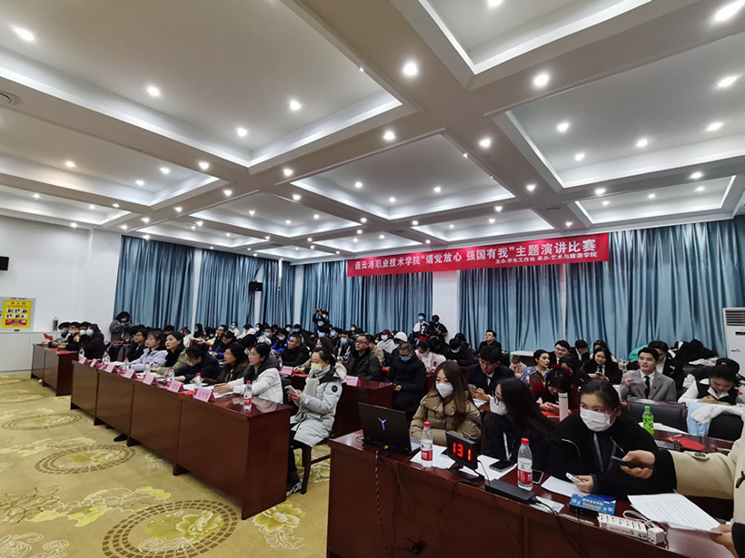 xgc 1220-2_副本2.jpg