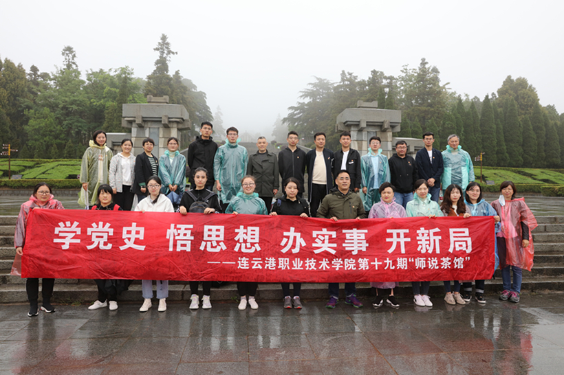 XGH 0518-1_副本1.jpg