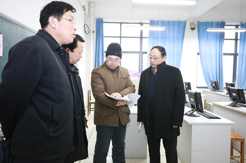 DUCHJ 2019-1-9-2_副本2.jpg