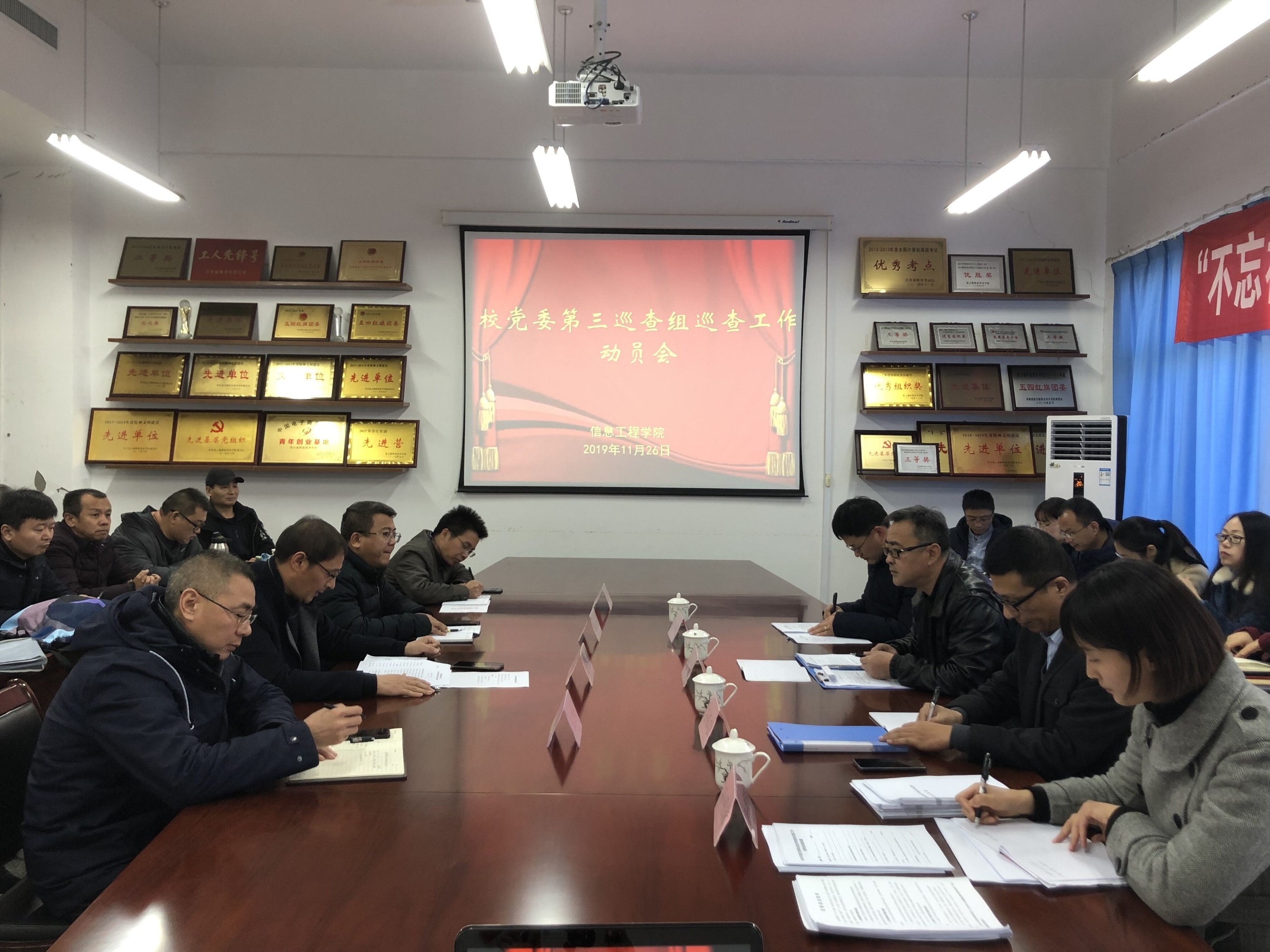 巡查照片1.jpg