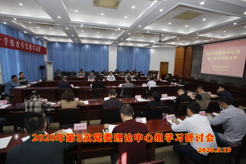 20200520-X_副本1.jpg 20200520-X_副本1.jpg