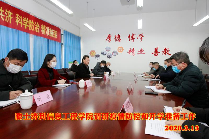 0313-1_副本1.jpg 0313-1_副本1.jpg