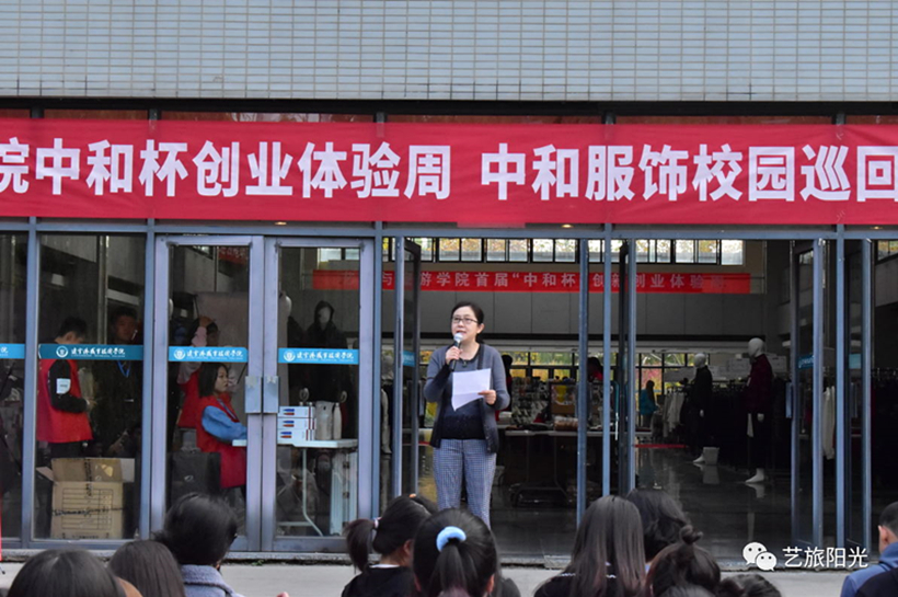 YLX 1103-1_副本1.jpg YLX 1103-1_副本1.jpg