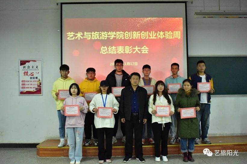 YLX 1121-B_副本2.jpg YLX 1121-B_副本2.jpg