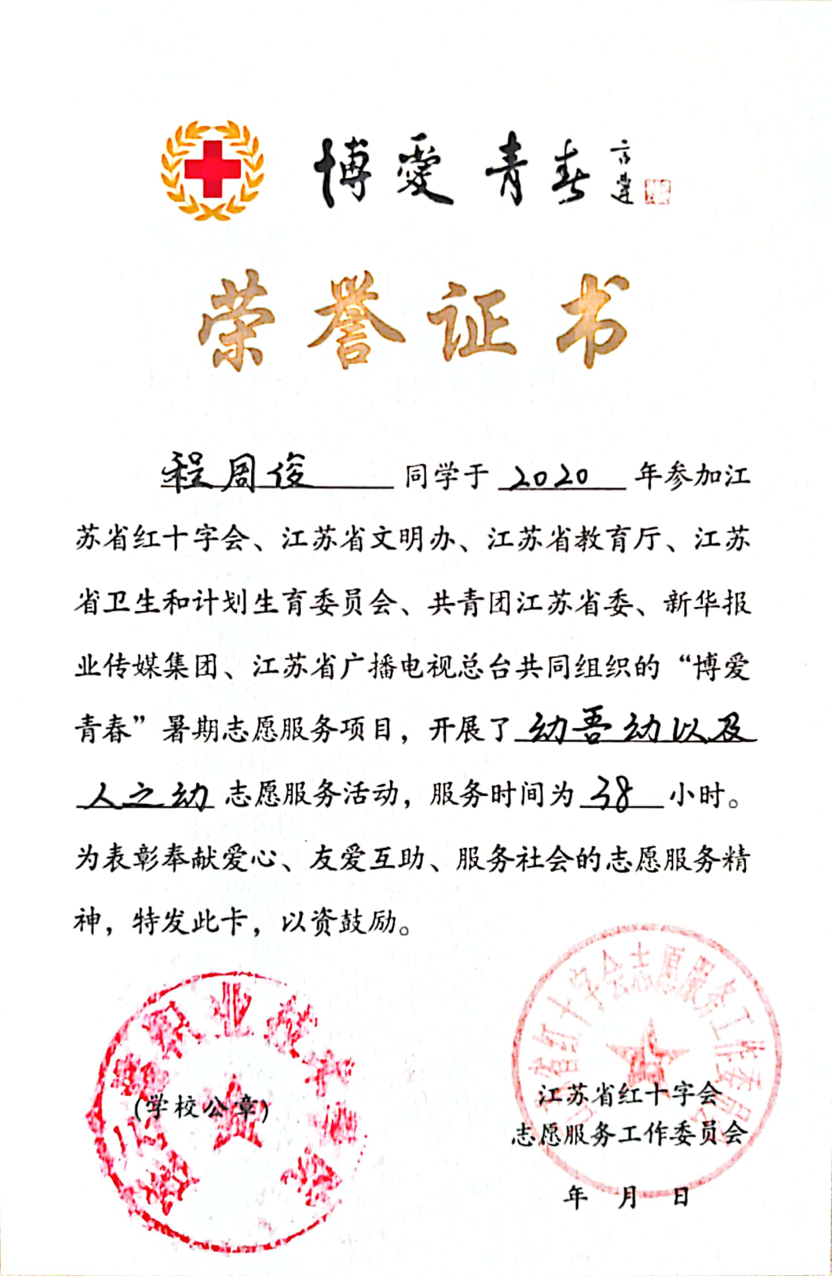 图3.jpg