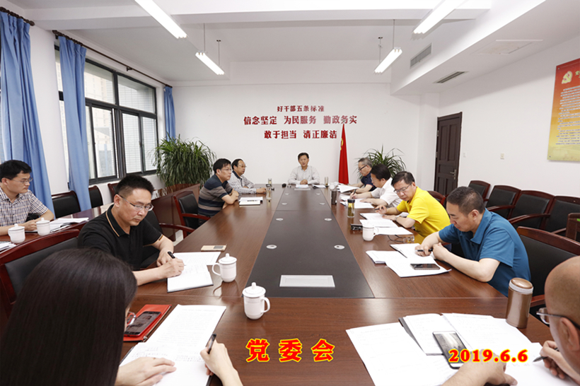 SHENGWEI 6-6_副本1.jpg SHENGWEI 6-6_副本1.jpg