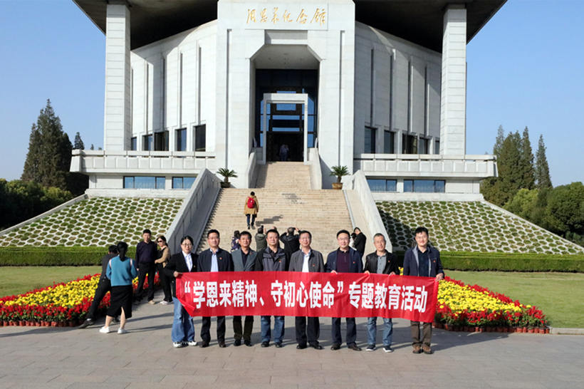 JW 1028-A_副本1.jpg JW 1028-A_副本1.jpg