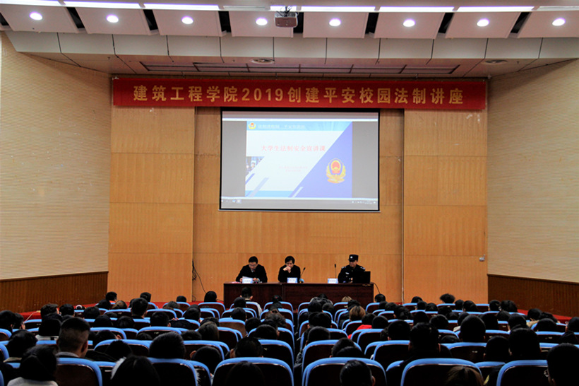 JGX JZ 11-30-1_副本1.jpg