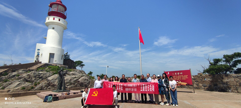 开展学人民楷模王继才,做新时代奋斗者主题党日活动02.jpg 开展学人民楷模王继才,做新时代奋斗者主题党日活动02.jpg