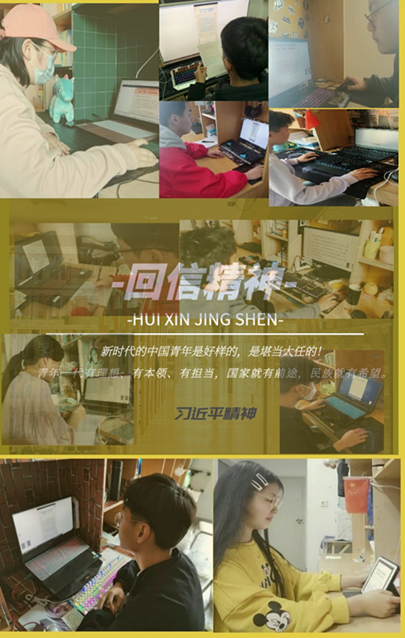 JDX 图2_副本2.jpg