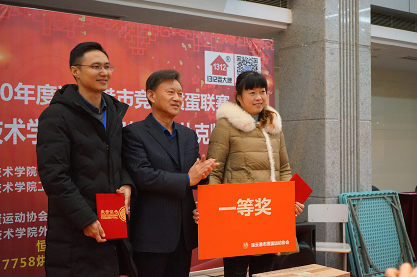 GDPK 12-20-1_副本1.jpg GDPK 12-20-1_副本1.jpg