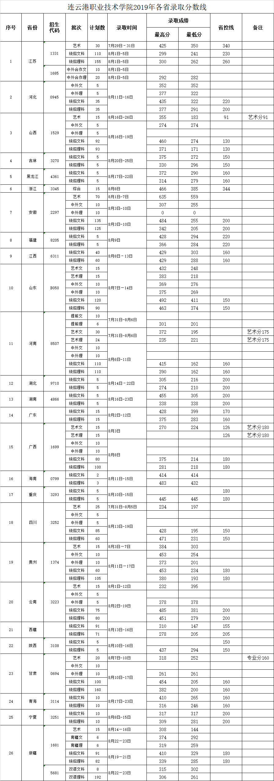 未标题-1.jpg
