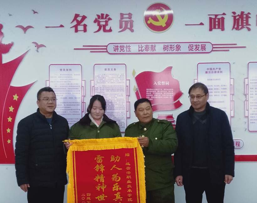 JSJ 1212-1_副本1.jpg JSJ 1212-1_副本1.jpg