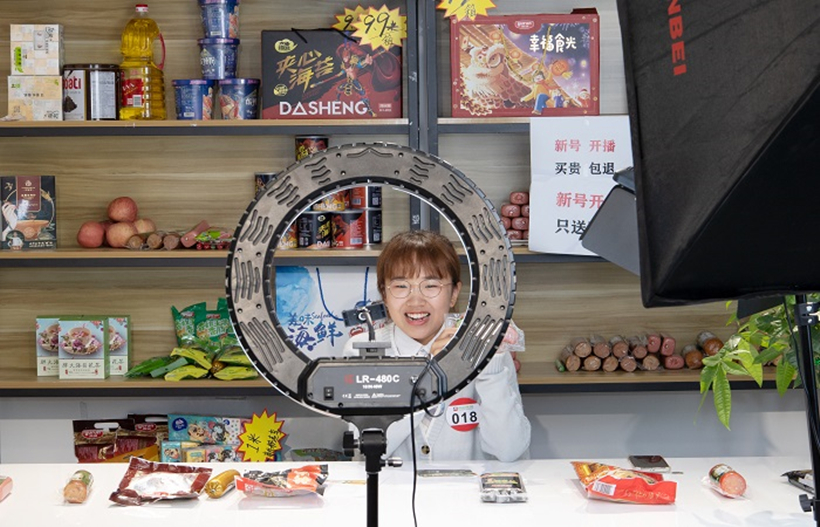 SXY 0520-3直播大赛图3_副本3.jpg SXY 0520-3直播大赛图3_副本3.jpg