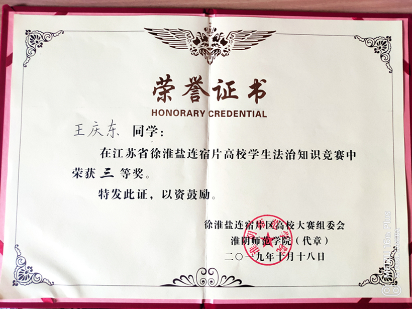 BENBU 10-22-1_副本1.jpg BENBU 10-22-1_副本1.jpg