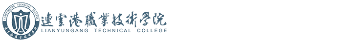 保卫处（武装部）