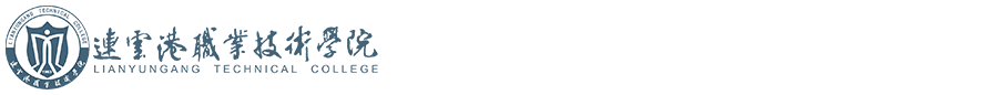 党委办公室