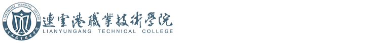 继续教育学院