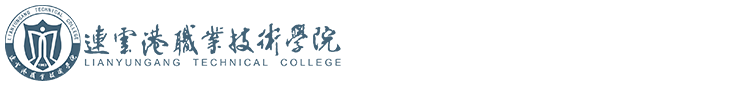 建筑工程学院