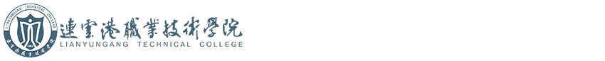 工会（离退休管理处）
