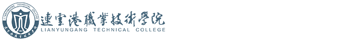 数字商务学院
