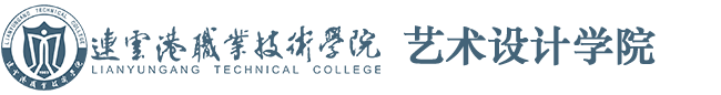 陕西国际商贸学院