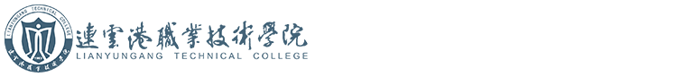 质量监督处（督导室）